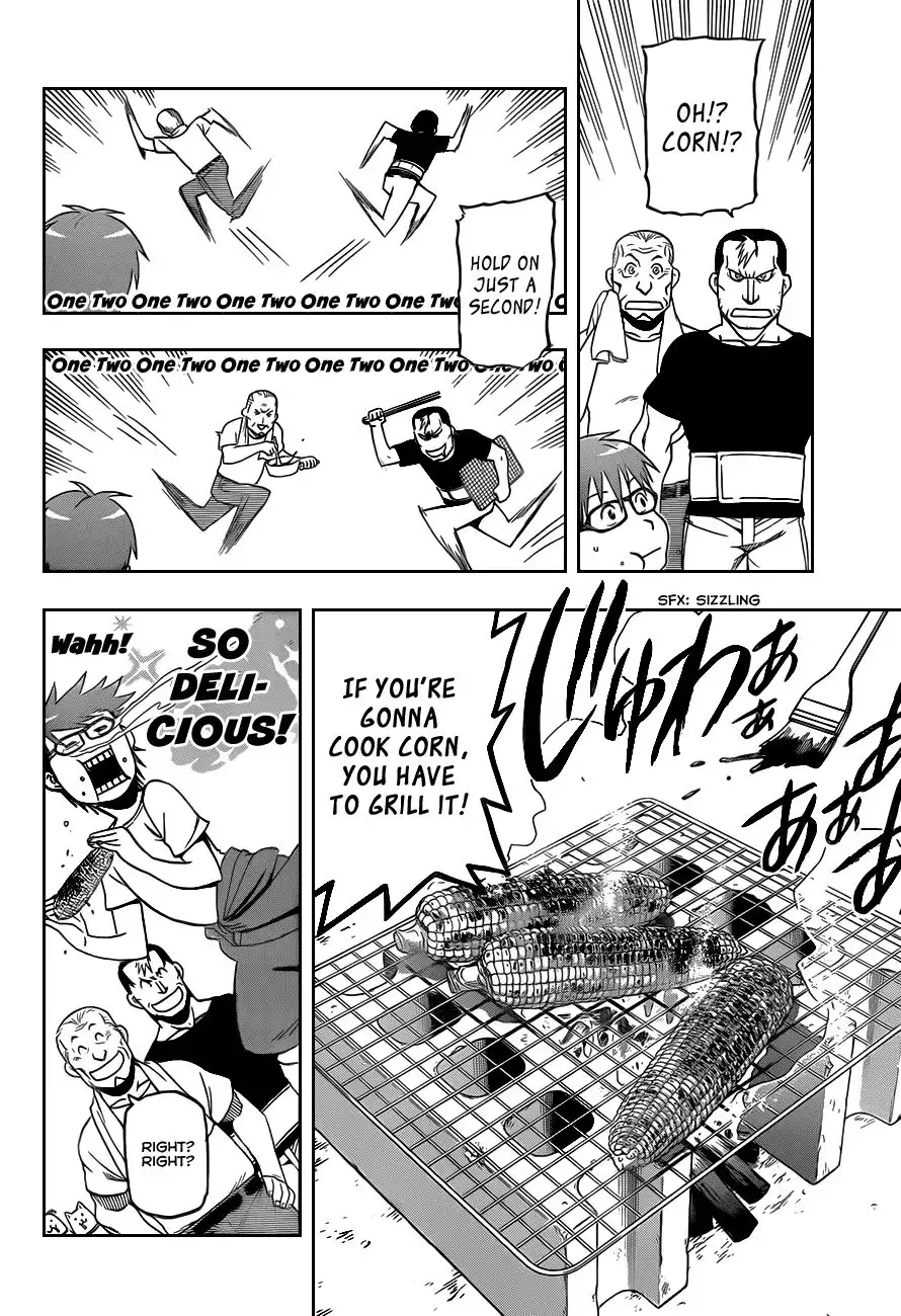 Silver Spoon Chapter 21 5